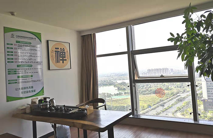 �gӭ�V��͑����R����˾�Wվ��