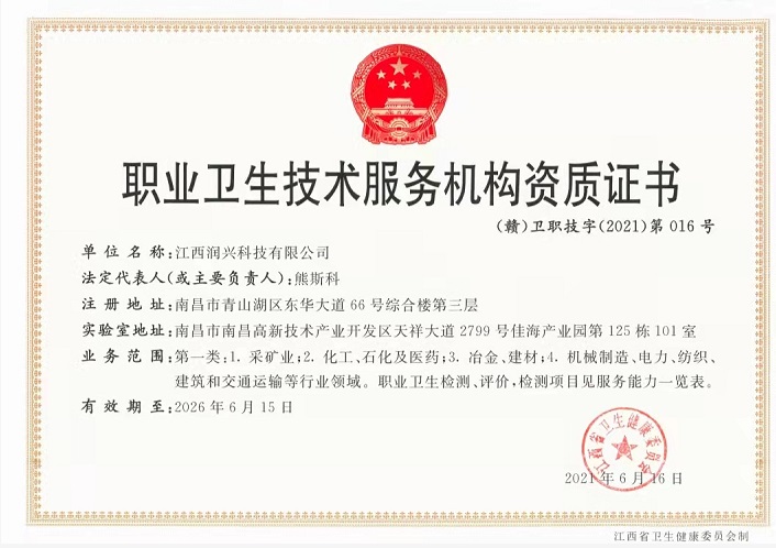 �����l(w��i)������ί�k�d