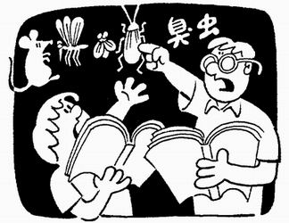 ���ĺ���������ʲô��