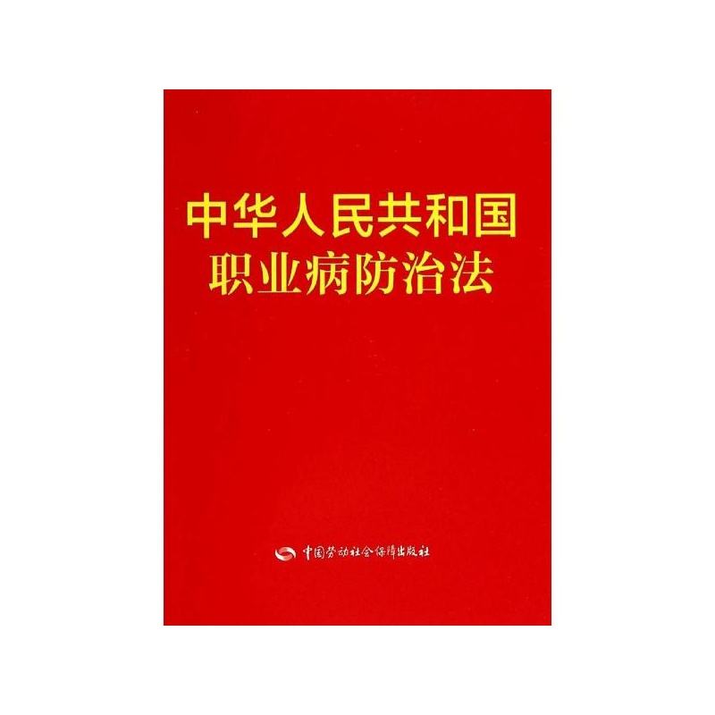 ���A���񹲺͇��I�����η���2016����ӆ��